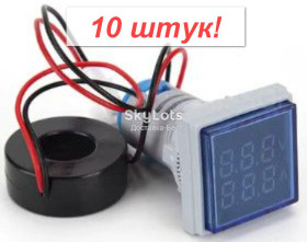 Амперметри, вольтметри Амперметры, вольтметры ^/--/^ 10 штук! AC вольтметр амперметр 0,28&amp;quot; 50-500 вольт 0-100 ампер синий квадратный для врезки      (061 /--/ B) опт ^_^^^ 10 штук! AC вольтметр амперметр 0,28&amp;quot; 50-500 вольт 0-100 ампер синій квадратний для врізки (061 /--/ B) опт - фото фото фото