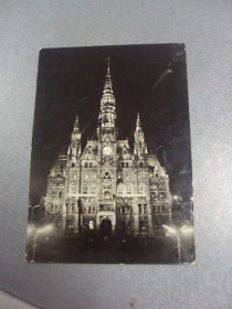 СРСР СССР ^/--/^ открытка либерец чехословакия №4470 ^_^^^ листівка ліберець чехословацька No /--/ 4470 - фото фото фото