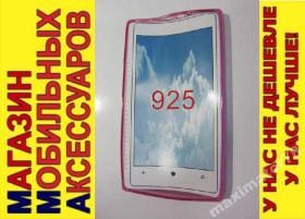 Чохли, бампера Чехлы, бампера ^/--/^ ЧЕХОЛ COVER Nokia Lumia 925 роз гл ^_^^^ ЧЕХОЛ COVER Nokia Lumia 925 троянд гл - фото фото фото
