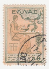 Греція Греция ^/--/^ Греция 1935 г № 65 гашеная ^_^^^ Греція 1935 р. No 65 гашена - фото фото фото