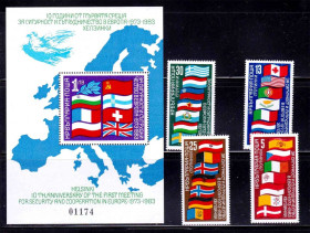 Балканський півострів Балканский полуостров ^/--/^ ZM Болгария  1982 г  MNH - блок + марки ^_^^^ ZM Болгарія 1982 р MNH - блок + марки - фото фото фото