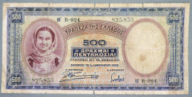 Греція Греция ^/--/^ Греция Греція 500 драхм 1939 ^_^^^ Греция 500 драхм 1939 - фото фото фото
