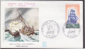 Європа Европа ^/--/^ Франция 1972 ПАРУСНЫЙ КОРАБЛЬ СУДНО МОРСКОЙ ТРАНСПОРТ ФЛОТ НАВИГАЦИЯ МОРЕПЛАВАНИЕ ПАРУСА КПД Mi.1792 ^_^^^ Франція 1972 ПАРУСНИЙ КОРАБЛЬ СУДНО МОРСЬКИЙ ТРАНСПОРТ ФЛОТ НАВІГАЦІЯ МОРЕПЛАВАННЯ ПАРУСУ КПД Mi.1792 - фото фото фото