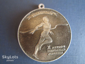 Інше Другое ^/--/^ Подвесная медаль спорт Чемпион спартакиада Москва диаметр 50 мм ^_^^^ Медаль спорт Чемпіон спартакіада Москва - фото фото фото
