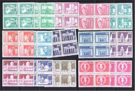 НДР, ФРН ГДР, ФРГ ^/--/^ ZM ГДР 1973-4 гг MNH - стандарт - кв.блоки ^_^^^ ZM НДР 1973-4 рр MNH - стандарт - кв.блоки - фото фото фото