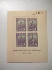 Інше Другое ^/--/^ Іспанія Каталонія 1937 Громад.війна - Локальн.випуск - Р.Касанова - фіолетовий (№23813) - MNH  ^_^^^ Испания Каталония 1937 Громад. война - Локальн. выпуск - Р.Касанова - фиолетовый (No /--/ 23813) - MNH - фото фото фото