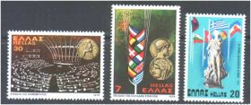 Греція Греция ^/--/^ ZM Греция 1979 г MNH - ^_^^^ ZM Греція 1979 MNH - фото фото фото