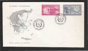 Європа Европа ^/--/^ Греция 1961 ИНСТИТУТ ДЕМОКРИТ АТОМНАЯ МОДЕЛЬ ФИЗИКА ФИЛОСОФИЯ НАУКА КПД Mi.773-774 EUR 5.00 ^_^^^ Греція 1961 ІНСТИТУТ ДЕМОКРИТ АТОМНА МОДЕЛЬ ФІЗИКА ФІЛОСОФІЯ НАУКА КПД Mi.773-774 EUR 5.00 - фото фото фото