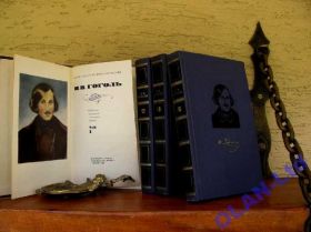 Видання - р. Издания - гг. ^/--/^ ГОГОЛЬ.СОБРАНИЕ СОЧИНЕНИЙ в 4 томах-1968 г.ОГОНЕК! ^_^^^ Гоголь. ЗІБРАНІ ЗОЧИНЕНЬ у 4 томах-1968 р. ВОГОНЕК! - фото фото фото