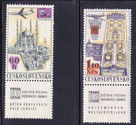 Транспорт Транспорт ^/--/^ Транспорт. Авиация. Чехословакия 1967 г  MNH  - часть серии ^_^^^ Транспорт. Авіація. 1967 — Чехословаччина — частина серії - фото фото фото