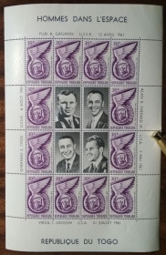 Того Того ^/--/^ Того День памяти космических полетов 1962 ^_^^^ Того День пам'яті космічних польотів 1962 - фото фото фото