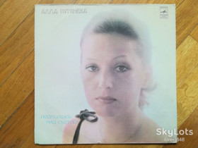 Платівки Пластинки ^/--/^ Алла Пугачева-Поднимись над суетой  (14)-VG, Мелодія ^_^^^ Алла Пугачева-Поднимись над суэтой (14)-VG, Мелодия - фото фото фото