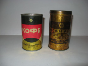 Банки Банки ^/--/^ Банка какао Золотой ярлык кофе натуральный времён СССР жесть ^_^^^ Банку какао Золотий ярлик кави натуральний часів СРСР - фото фото фото