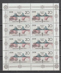 НДР, ФРН ГДР, ФРГ ^/--/^ Германия Німеччина ГДР 1985 мости аркуш ^_^^^ Германия ГДР 1985 мосты лист - фото фото фото