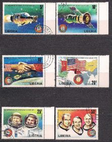 Ліберія Либерия ^/--/^ Либерия, 1975 г., космос, Союз - Аполлон ^_^^^ Ліберія, 1975 р., космос, Союз - Аполлон - фото фото фото