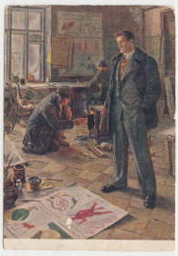 СРСР СССР ^/--/^ Маяковский в мастерской 1951 Викторов Р /--/ 10 ^_^^^ Маяковський в майстерні 1951 Вікторов Р /--/ 10 - фото фото фото