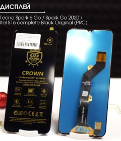 Сенсорні екрани і Дисплеї Сенсорные экраны и Дисплеи ^/--/^ Дисплей Tecno Spark 6 Go/Spark Go 2020  (KE /--/ 5/KE /--/ 5 /--/ S/KE /--/ 5 /--/ j/KE /--/ 5 /--/ k) complete Black ^_^^^ Дисплей Tecno Spark 6 Go/Spark Go 2020 (KE /--/ 5/KE /--/ 5 /--/ S/KE /--/ 5 /--/ j/KE /--/ 5 /--/ k) complete Black - фото фото фото