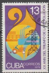 Острівні держави Островные государства ^/--/^ Куба 1979 - фото фото фото