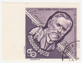 Угорщина Венгрия ^/--/^ Венгрия 1963 г. №  1943 гашеная ^_^^^ Угорщина 1963 р. No 1943 гашена - фото фото фото