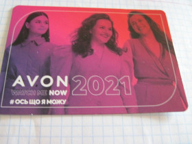 Календарі Календари ^/--/^ Календарик. Реклама. &amp;quot;AVON&amp;quot; 2021 ^_^^^ Календарик. &amp;quot;AVON&amp;quot; 2021 - фото фото фото