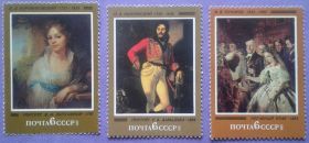 СРСР - СССР - ^/--/^ СССР 1982 искусство живопись Боровиковский Кипренский Пукирев СК 5211-5213 MNH ^_^^^ СРСР 1982 мистецтво живопис Боровиковський Кіпренський Пукірєв СК 5211-5213 MNH - фото фото фото