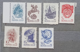 СРСР - СССР - ^/--/^ СССР 1988 г - 13-й стандартный выпуск, негаш ^_^^^ СРСР 1988 р - 13-й стандартний випуск, негаш - фото фото фото