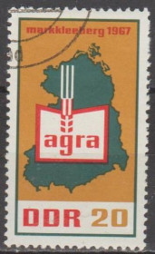 НДР, ФРН ГДР, ФРГ ^/--/^ Германия Німеччина ГДР 1967 агровыставка ^_^^^ Германия ГДР 1967 агровыставка - фото фото фото