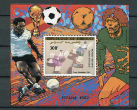 Спорт Спорт ^/--/^ Джибути Спорт Чемпионат мира футбол 1982 Картина Пикассо MNH ^_^^^ Чемпіонат світу футбол 1982 Картина Пікассо MNH - фото фото фото