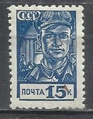 СРСР - СССР - ^/--/^ СССР 1939 стандарт рабочий-сталевар 15 /--/ к  1 /--/ м. ^_^^^ СРСР 1939 стандарт робітник-сталевар 15 /--/ к 1 /--/ м. - фото фото фото