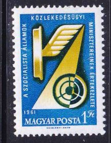Транспорт Транспорт ^/--/^ Транспорт. Авиация.  Венгрия 1961   г  -  из серии ^_^^^ Транспорт. Авіація. Угорщина 1961 р. - із серії - фото фото фото