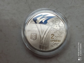 Пам'ятні і ювілейні Памятные и юбилейные ^/--/^ Украина.2 грн.2018 г.XXIII зимние Олимпийские игры ^_^^^ Україна.2 грн.2018 р.XXIII зимові Олімпійські ігри - фото фото фото