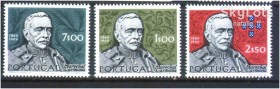 Португалія Португалия ^/--/^ Португалия 1970 г MNH  - личности - ^_^^^ Португалія 1970 MNH - особистості - фото фото фото