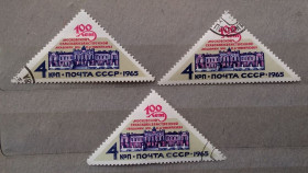 Архітектура Архитектура ^/--/^ СССР 1965 г - 100-летие Московской сельскохозяйственой академии имени К.А.Тимирязева, 3 шт ^_^^^ СРСР 1965 р - 100-річчя Московської сільськогосподарської академії імені К.А.Тимирязєва, 3 шт - фото фото фото