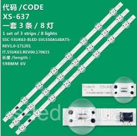 Світлодіоди Светодиоды ^/--/^ LED підсвітка SSC_Trident_55 /--/ UK /--/ 63_S LGIT.55 /--/ UK /--/ 63.REV /--/ 00.170615 SVL /--/ 550 /--/ AS /--/ 48 /--/ AT /--/ 5 REV /--/ 1.0 NC /--/ 550 /--/ DGG  HV /--/ 550 /--/ QUB  ^_^^^ LED подсветка SSC_Trident_55 /--/ UK /--/ 63_S LGIT.55 /--/ UK /--/ 63.REV /--/ 00.170615 SVL /--/ 550 /--/ AS /--/ 48 /--/ AT /--/ 5 REV /--/ 1.0 NC /--/ 550 /--/ DGG HV /--/ 550 /--/ QUB - фото фото фото