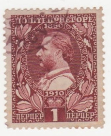Балканський півострів Балканский полуостров ^/--/^ Черногория  1910 г.№ 83 гашеная ^_^^^ Чорногорія 1910 р. No 83 гашена - фото фото фото