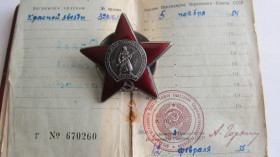 СРСР СССР ^/--/^ Орден Красная звезда с документом ^_^^^ Орден Червоної Зірки з документом - фото фото фото