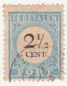 Бенілюкс Бенилюкс ^/--/^ Голландия 1881 г. № 5 гашеная ^_^^^ 1881 р. No 5 гашена - фото фото фото