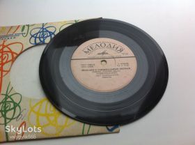 Платівки Пластинки ^/--/^ Мелодии В Танцевальных Ритмах.(7 " ) 1974 ЕХ Джаз ^_^^^ Мелодії В Танцювальних Ритмах.(7 " ) 1974 ЕХ Джаз - фото фото фото