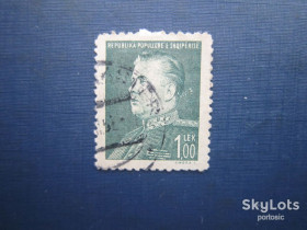 Балканський півострів Балканский полуостров ^/--/^ Марка Албанія 1949 стандарт президент Енвер Ходжа 1 лек гаш ^_^^^ Марка Албания 1949 стандарт президент Энвер Ходжа 1 лек гаш - фото фото фото