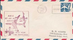 Америка Америка ^/--/^ США 1959 ПЕРВЫЙ ПОЛЁТ РЕЙСА АМ-4 САН-ФРАНЦИСКО-НЬЮ-ЙОРК САМОЛЁТ АВИАЦИЯ АВИАПОЧТА ^_^^^ 1959 Перший політ Рейсу АМ-4 САН-ФРАНЦІСЬКО-НЬЮ-ЙОРК САМОЛЕТ АВІАЦІЯ АВІАПОЧТА - фото фото фото