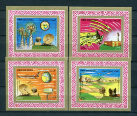 Освоєння космосу Освоение космоса ^/--/^ Йемен YAR Yemen Space  1981 Telecommunications MNH Некомплект ^_^^^ Ємен YAR Yemen Space 1981 Telecommunications MNH Некомплект - фото фото фото