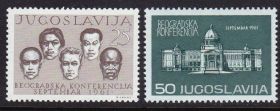 Балканський півострів Балканский полуостров ^/--/^ EU Югославия  1961 г MNH - личности ^_^^^ EU Югославія 1961 р. - особистості - фото фото фото
