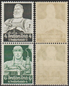 Третій Рейх (-) Третий Рейх (-) ^/--/^ 1934 - Рейх - Професії - S 219 Mi.557 559 ** ^_^^^ 1934 — Рейх — S 219 Mi.557 559 ** - фото фото фото