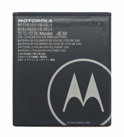Акумулятори Аккумуляторы ^/--/^ Аккумулятор Motorola Moto E /--/ 5 Play / Moto E /--/ 5 Go Edition JE /--/ 30 Батарея - фото фото фото