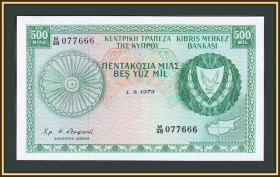 Інші країни Другие страны ^/--/^ Кипр 500 милс 1979 P-42  (42 /--/ c.2) UNC ^_^^^ Кипр 500 милс 1979 P-42 (42 /--/ c.2) UNC - фото фото фото