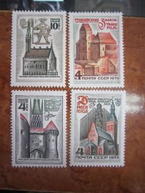 СРСР - СССР - ^/--/^ СССР.1973. 6 - 20 ДЕКАБРЯ.  ИСТОРИКО-АРХИТЕКТУРНЫЕ ПАМЯТНИКИ  ПРИБАЛТИЙСКИХ РЕСПУБЛИК  ** ^_^^^ СРСР. 1973. 6 - 20 грудня. ІСТОРИКО-АРХІТЕКТУРНІ ПАМ'ЯТНИКИ ПРИБАЛТІЙСЬКИХ РЕСПУБЛІК ** - фото фото фото