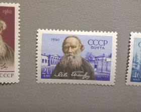Історія та особистості История и личности ^/--/^ СССР Личности 1960 ^_^^^ СРСР Особистості 1960 - фото фото фото