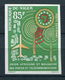 Транспорт Транспорт ^/--/^ НигеР Niger 2 /--/ nd Ann UAMPT 1963 Imperf MNH ^_^^^ Niger 2 /--/ nd Ann UAMPT 1963 Imperf MNH - фото фото фото
