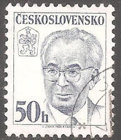 Чехословаччина Чехословакия ^/--/^ Чехословакия 1983 Sc.2443 гаш. ^_^^^ Чехословаччина 1983 Sc.2443 гаш. - фото фото фото