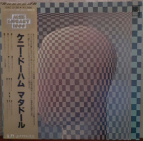 Платівки Пластинки ^/--/^ Платівка  Kenny Dorham – Matador ^_^^^ Пластинка Kenny Dorham - Matador - фото фото фото